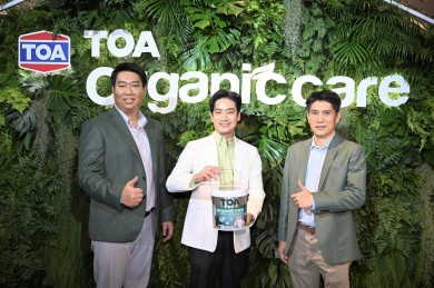 TOA เปิดตัวสีทาภายใน “TOA Organic Care”