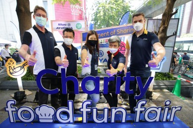 “อลิอันซ์ อยุธยา Charity Food Fun Fair 2021” จับมือ SOS มูลนิธิรักษ์อาหาร เปิดโรงครัวจัดทำอาหาร 400 ชุด 