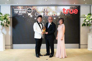 TRUE คว้า 2 รางวัลจากเวที 2021 Asia’s Top Influential Brands Awards 