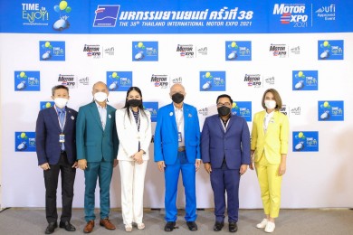 “จอยน์ โบ๊ท แพลทฟอร์ม” ร่วมงาน “Motor Expo 2021” มั่นใจเม็ดเงินสะพัด 200 ล้านบาท