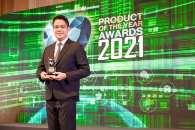 “เคอรี่ เอ็กซ์เพรส” ปลื้ม ได้รับรางวัล “BUSINESS+ PRODUCT OF THE YEAR AWARDS 2021”