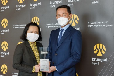 กรุงศรีรับรางวัล Thailand Corporate Excellence Award