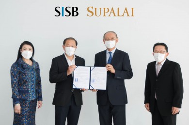 SISB ซื้อที่ดินจาก SPALI ขนาด 24.5 ไร่ จ.ระยอง-รับแผนเปิดรร.นานาชาติแห่งที่ 6