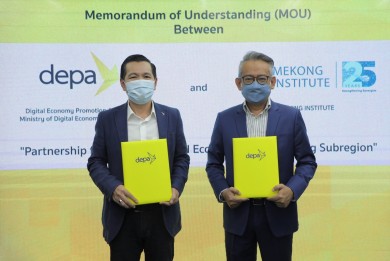 depa MOU MI มุ่งส่งเสริมพัฒนาเศรษฐกิจดิจิทัล ครอบคลุม 6 ประเทศอนุภูมิภาคลุ่มน้ำโขง 