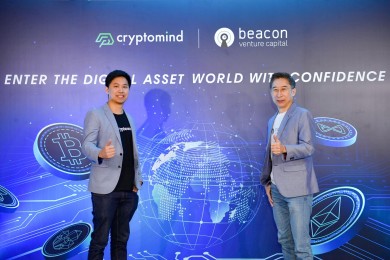 Beacon VC ลงทุนใน Cryptomind Group เปิดโอกาสก้าวเข้าสู่โลกของสินทรัพย์ดิจิทัล 