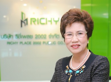 RICHY ขอบคุณผู้ถือหุ้น-นักลงทุน เพิ่มทุน Right Offering