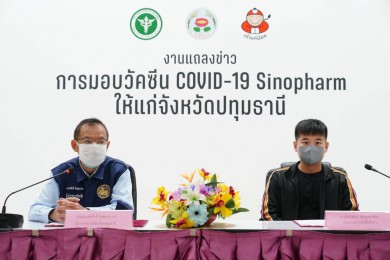 เถ้าแก่น้อย ร่วมกับจังหวัดปทุมธานี ปูพรมฉีดวัคซีนโควิด-19 แก่ประชาชนที่ยังเข้าไม่ถึงวัคซีน