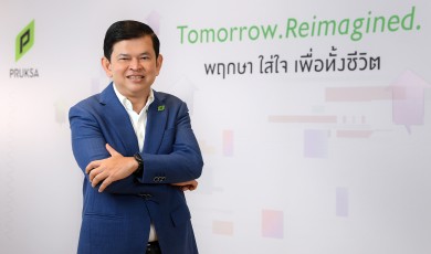 จากแนวคิด ‘Tomorrow. Reimagined.’ สู่ดีไซน์เพื่อรองรับการใช้ชีวิตของคนเพื่อวันนี้และวันพรุ่งนี้ ในสไตล์พฤกษา