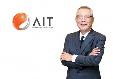 AIT ผลงานปี 64 ทำรายได้เกินเป้า 6,500 ล้านบาท ตั้งเป้าผลงานปี 65 โตกว่า 5%