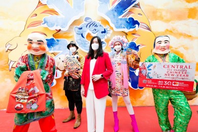 ห้างเซ็นทรัล รับตรุษจีน จัดงาน “Central The Roaring Chinese New Year 2022”