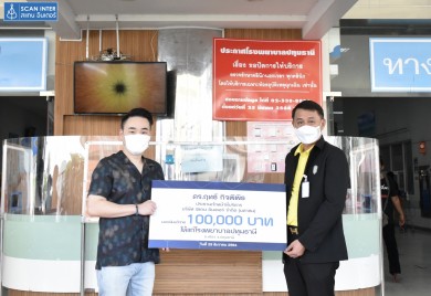 ดร.ฤทธี กิจพิพิธ บริจาคเงิน 100,000 บาท ให้ รพ.ปทุมธานี