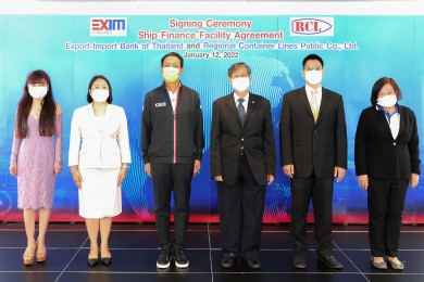 EXIM BANK สนับสนุนกลุ่มบริษัท อาร์ ซี แอล ขยายกองเรือไทยขนส่งสินค้าระหว่างทวีป