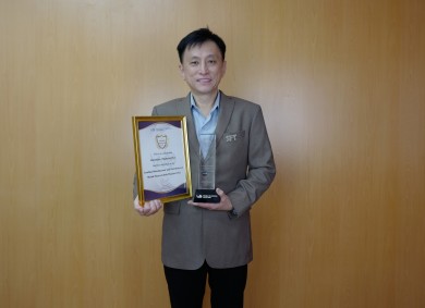 SFT คว้า 2 รางวัล จาก World Business Outlook