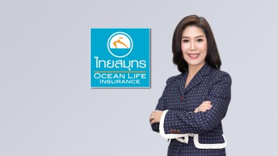 OCEAN LIFE ไทยสมุทรยืน ยันศักยภาพดูแลลูกค้าก้าวผ่านวิกฤต COVID – 19 ด้วยฐานะการเงินที่มั่นคง