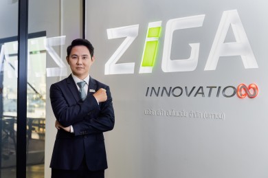 ZIGA ลุยธุรกิจ bitcoin mining ลงทุน 100 ลบ.ซื้อเครื่องขุดเพิ่ม 200 เครื่อง