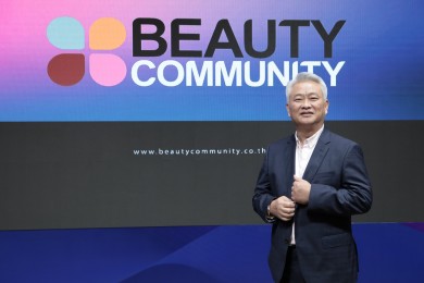 BEAUTY เผยแนวโน้ม Q1/65 สัญญาณดี ผลงานปี 64 รายได้ 411.8 ล้านบาท ขาดทุนลดลง 23%