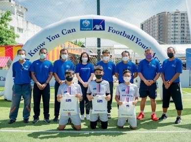 3 เยาวชนแดนใต้ ได้รับคัดเลือกโครงการ “KTAXA Know You Can Football Youth (U15) Academy ปีที่ 2” 