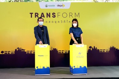 ตลาดยิ่งเจริญ ผนึกกำลัง ดีป้า เดินหน้าโครงการ Transform ตลาดสดยุควิถีใหม่