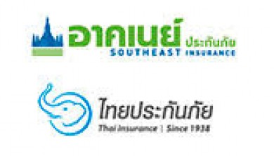 “อาคเนย์ฯ-ไทยประกันภัย”สรุปยอดคนสนใจขอคืนเบี้ยโควิดกว่า 889,000 ราย เริ่มโอนเงินคืน 9 ก.พ. นี้