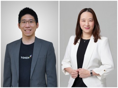 “Token X” จับมือ “iAM” เปิดตัว “BNK Governance Token” Utility Token