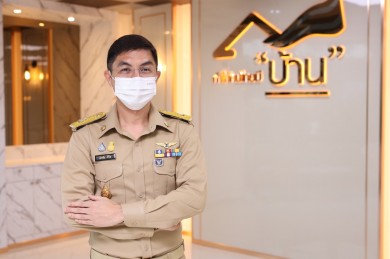 ธอส.จัดประมูลออนไลน์บ้านมือสอง 4.4 Grand Sale [up to 50%]  