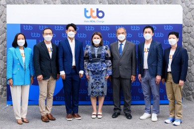 ทีเอ็มบีธนชาต จัดกิจกรรม “ttb SME พันธมิตรสู่ความสำเร็จ”