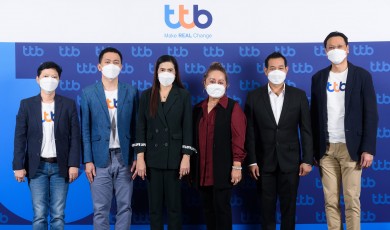 ทีเอ็มบีธนชาต จัดกิจกรรม “ttb SME พันธมิตรสู่ความสำเร็จ” ภาคตะวันออกเฉียงเหนือ