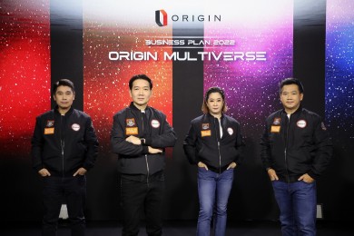 “ออริจิ้น” เปิดแผน “Origin Multiverse” เล็งนำบริษัทย่อยเข้า IPO สร้าง Multiverse of Happiness