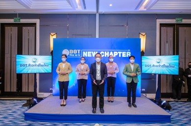 กรมการท่องเที่ยว ชู 5 องค์ประกอบ ในแนวคิด DOT: Step up to New Chapter เพื่อการท่องเที่ยวยั่งยืน