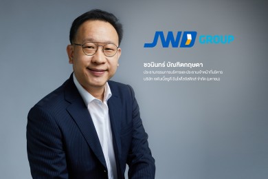 ‘JWD’ ผนึกพันธมิตร ‘a2network’ จากญี่ปุ่นขยายฐานลูกค้า Self-Storage