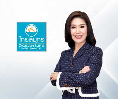 OCEAN LIFE ไทยสมุทร โชว์ผลงานปี 64 ทำกำไรกว่า 945 ล้านบาท