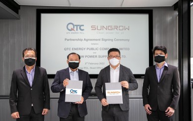 QTC จับมือ “SUNGROW” จำหน่าย Solar Inverter