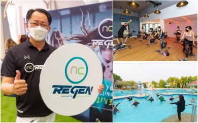 เอ็น.ซี.เฮ้าส์ซิ่ง เปิดศูนย์สุขภาพครบวงจร “NC REGEN Sport and Wellness Center” ใหญ่สุดโซนเหนือ