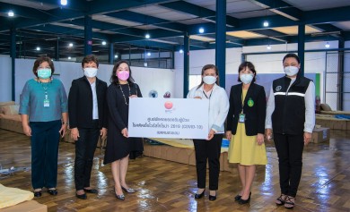 สหพัฒน์ ร่วมมือกับ เขตหนองแขม-ร.พ.หลวงพ่อทวีศักดิ์ฯ เปิดศูนย์พักคอยคลังสินค้าบางบอน 4 