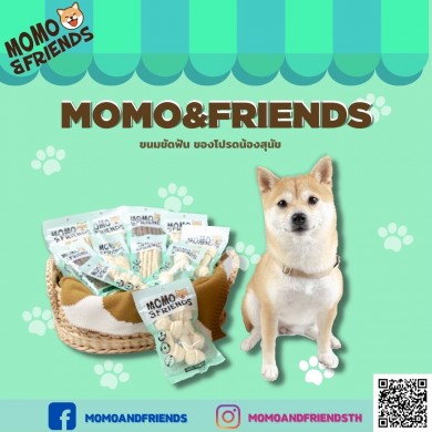 IHL เปิดตัว MOMO & FRIENDS