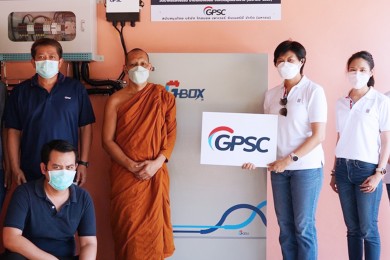 GPSC สานต่อโครงการ Light for a Better Life พัฒนาศูนย์การเรียนรู้พลังงานทดแทน วัดป่าศรีแสงธรรม