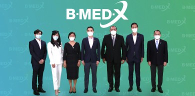 บีเจซี เฮลท์แคร์ ร่วมกับ แคริว่า จัดตั้งบริษัท ‘B-Med X’ เปิดแพลตฟอร์มการดูแลสุขภาพ