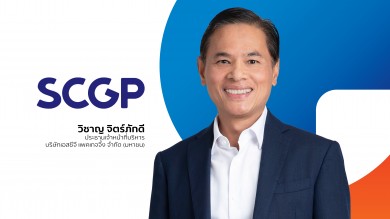 SCGP ไตรมาสแรกรายได้โต 34% มุ่งสู่เป้าหมาย 140,000 ล้านบาท