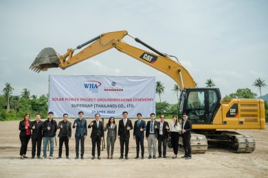 “WHAUP” ควง “ซุปเปอร์แนป” วางศิลาฤกษ์โครงการ Solar Farm