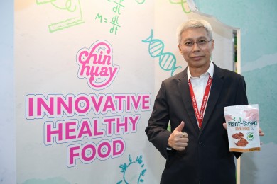 CH จัดทัพสินค้า INNOVATIVE HEALTHY FOOD โชว์ในงาน THAIFEX 2022