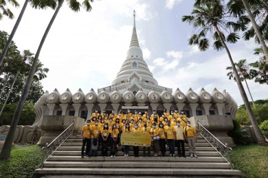 ทิพยประกันภัย เชื่อมโยงกิจกรรมพัฒนาสังคม ด้วย “พลังบวร” บ้าน- วัด-โรงเรียนในกิจกรรม “ทิพยสืบสาน รักษา ต่อยอด นวัตกรรมศาสตร์พระราชา ครั้งที่ 17 ”