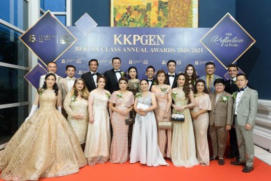 “เจนเนอราลี่” ร่วมกับ “เกียรตินาคินภัทร” จัดงาน KKPGEN BEST IN CLASS ANNUAL AWARDS 20-21