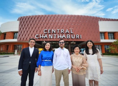 “เซ็นทรัล จันทบุรี” มิกซ์ยูสแห่งภาคตะวันออก เดินหน้าเปิดเมืองรับเศรษฐกิจฟื้น