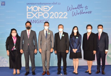 เมืองไทยประกันชีวิต ขนผลิตภัณฑ์ร่วมมหกรรม “Money Expo 2022 Bangkok”