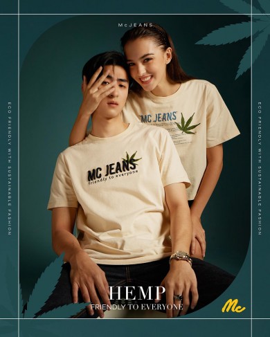 “แม็คยีนส์” เปิดตัวคอลเลคชั่นเสื้อ HEMP (ใยกัญชง)