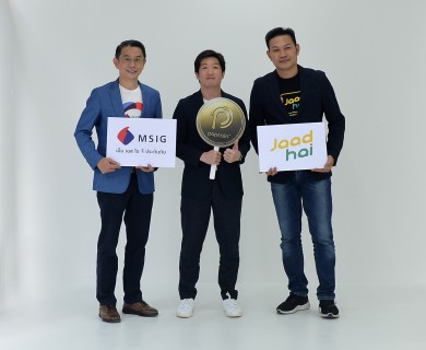 Jaadhai.com ร่วมมือ Popcoin และ MSIG ซื้อประกันภัยออนไลน์ ได้เหรียญ Popcoin สูงสุด 5,000 เหรียญ