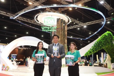 TOA Organic Care คว้ารางวัลชนะเลิศ Best Innovation Award 2022 