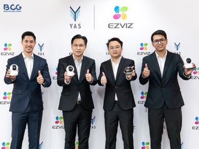 กล้องสมาร์ทโฮม EZVIZ จับมือ YAS เสริมทัพช่องทางการจัดจำหน่ายสู่คนไทยทั่วประเทศ