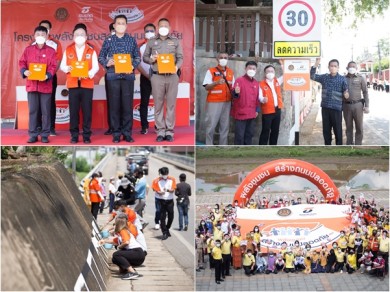 ธนชาตประกันภัย ลุยแก้ปัญหา 4 จุดเสี่ยงถนนชุมชนเทศบาลแม่สะเรียง จ.แม่ฮ่องสอน