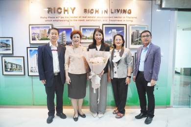 RICHY ตั้ง “พิชญา ตันโสด” นั่งตำแหน่ง CEO คนใหม่